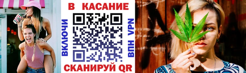 Купить наркоту Щучье A PVP COCAIN Мефедрон Конопля Псилоцибиновые грибы ГАШ