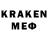 Лсд 25 экстази кислота RR eD