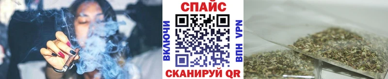 kraken зеркало  Щучье  Бутират вода 
