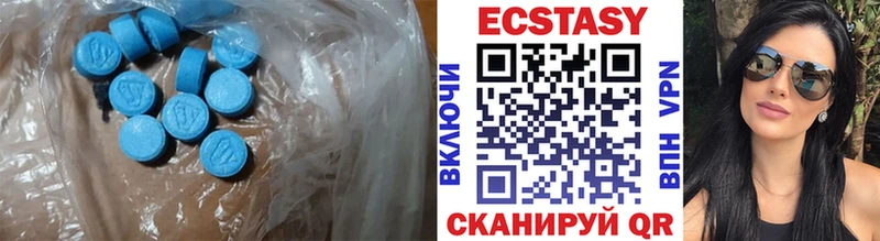 ЭКСТАЗИ бентли  наркотики  Щучье 