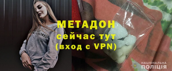 гашик Медвежьегорск