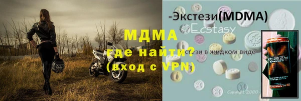 меф VHQ Мегион