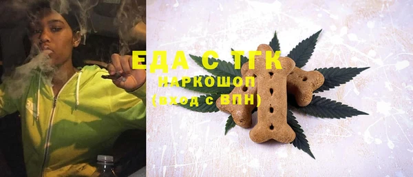меф VHQ Мегион
