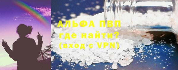 гашик Медвежьегорск