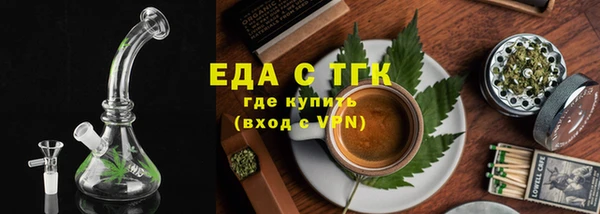 гашик Медвежьегорск
