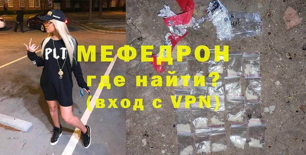 гашик Медвежьегорск