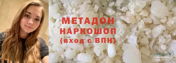гашик Медвежьегорск
