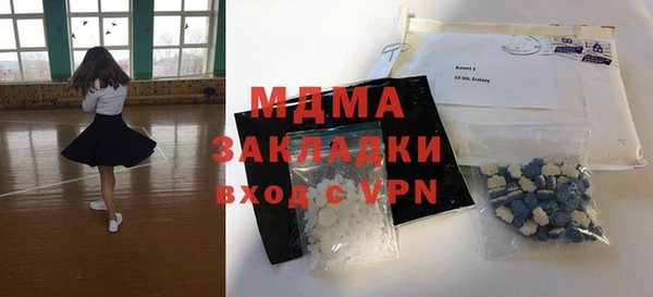 меф VHQ Мегион
