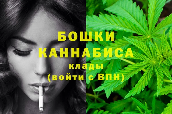 меф VHQ Мегион
