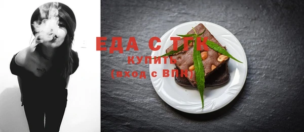 меф VHQ Мегион