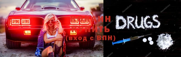 гашик Медвежьегорск