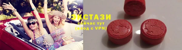бошки Белая Калитва