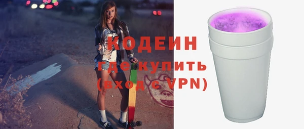 гашик Медвежьегорск