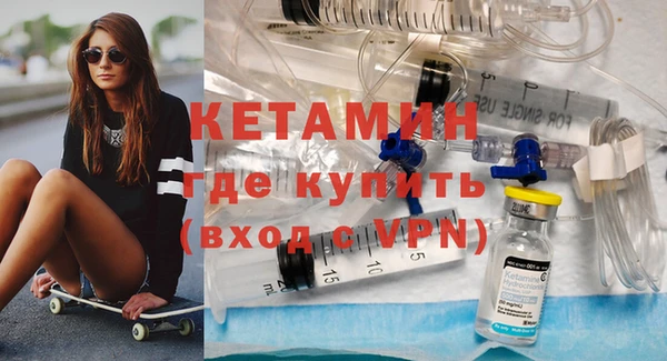 гашик Медвежьегорск