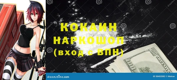меф VHQ Мегион