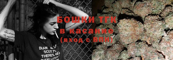 меф VHQ Мегион