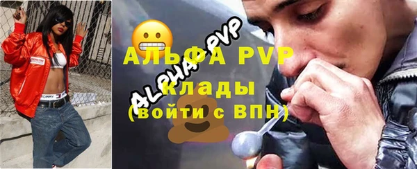 меф VHQ Мегион