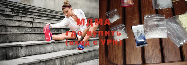 меф VHQ Мегион