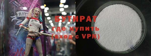 меф VHQ Мегион