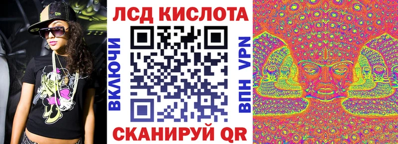 Марки N-bome 1,5мг  закладка  Щучье 